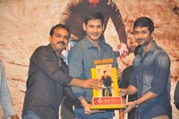 Srimanthudu Thanks Meet Photo Gallery